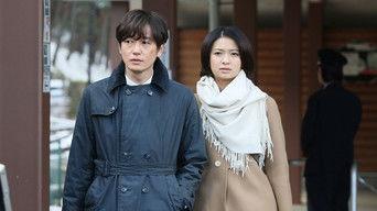 I'll wish for nothing anymore. Let's go to a country where no one knows us