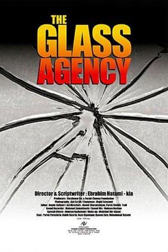 The Glass Agency film afişi