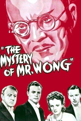 The Mystery of Mr. Wong film afişi