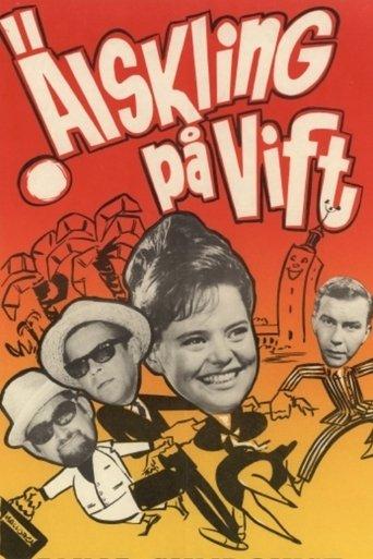 Älskling på vift film afişi
