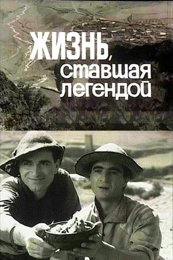 A Legendary Life film afişi