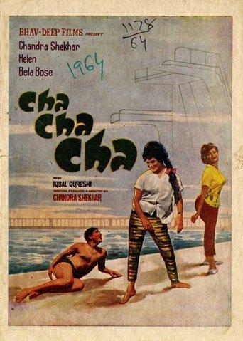 Cha Cha Cha film afişi