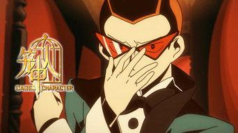 Saving You Through Acting