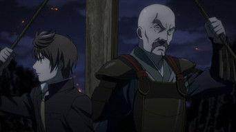 The Mino Disturbance