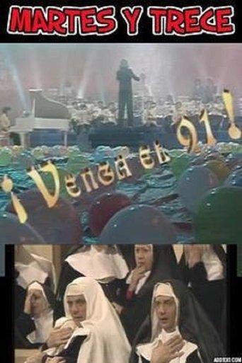 ¡Venga el 91! film afişi