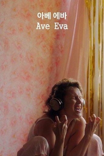 Ave Eva film afişi