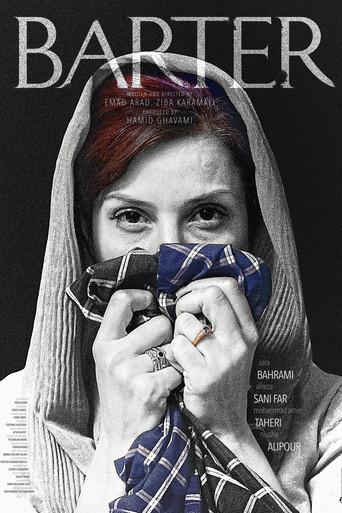 Barter film afişi