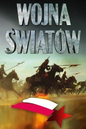 Wojna światów film afişi