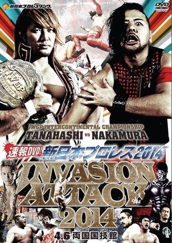 NJPW Invasion Attack 2014 film afişi