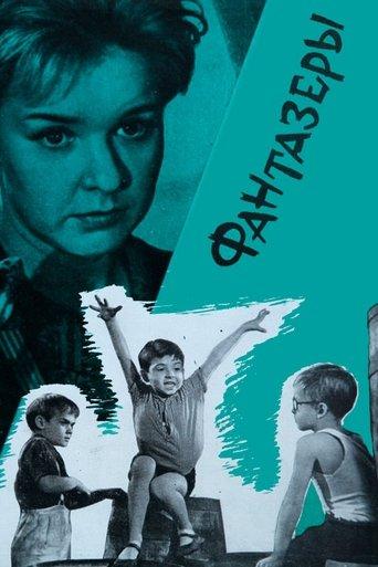 Fantasizing film afişi