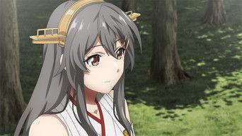 Naval Interception Mission