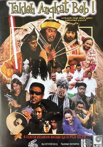 Takleh Angkat Beb! film afişi