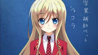 Go Into Harem Time and... / Something That Feels Really Good Will Happen.