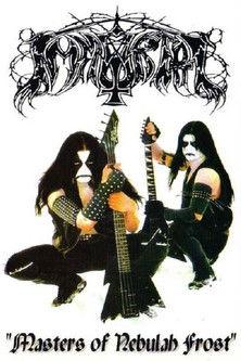 Immortal: Masters of Nebulah Frost film afişi