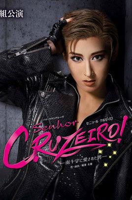 Senhor Cruzeiro! –A Man Loved by the Southern Cross– film afişi