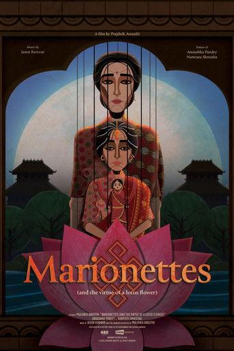 Marionettes (and the virtue of a lotus flower) film afişi