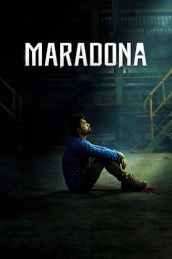 Maradona film afişi