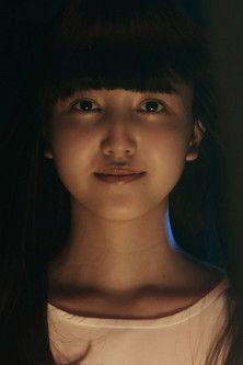 Vulnerability film afişi