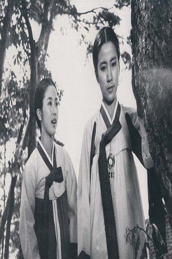 Wedding day film afişi