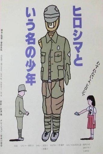 A Boy Named Hiroshima film afişi