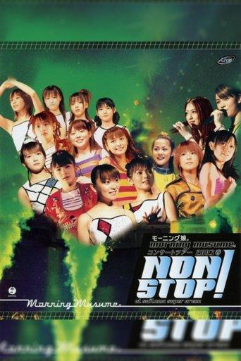 Morning Musume. 2003 Spring "NON STOP!" film afişi