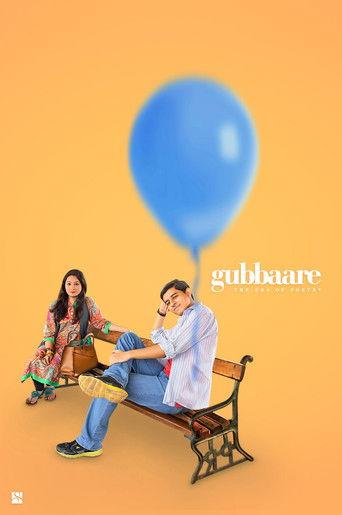Gubbaare film afişi