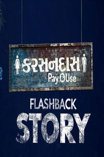 Karsandas Backstory film afişi