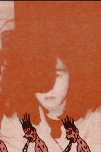 The Gerogerigegege e a desordem musical film afişi