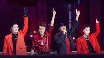 S2 · Stage Pure Version EP1