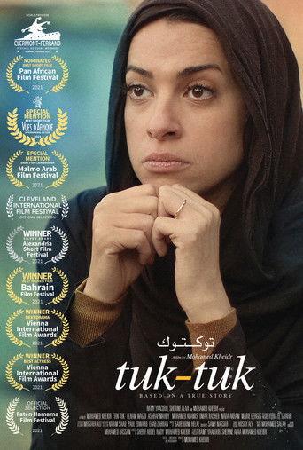 Tuk-tuk film afişi