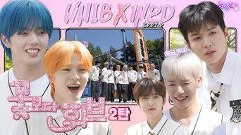 WHIB in Everland Part 2 (Ep.27-2)