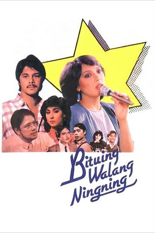 Bituing Walang Ningning film afişi