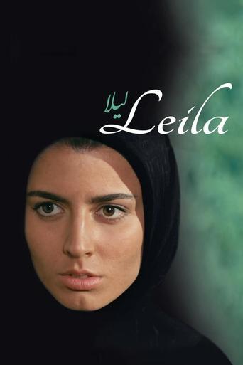 Leila film afişi