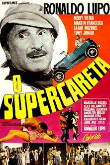 O Supercareta film afişi