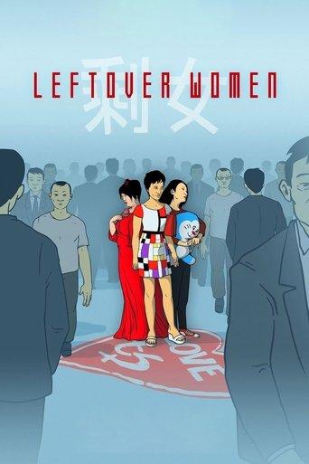 Leftover Women film afişi