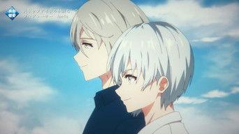 Let's Stand Up & Unite