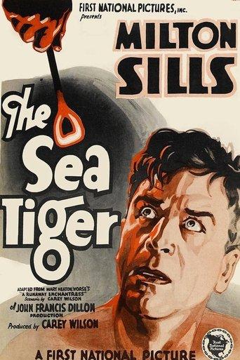 The Sea Tiger film afişi