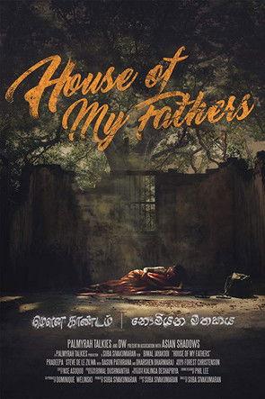 House of My Fathers film afişi