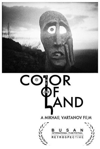 The Color of Armenian Land film afişi