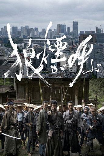 Wolf's Calling film afişi