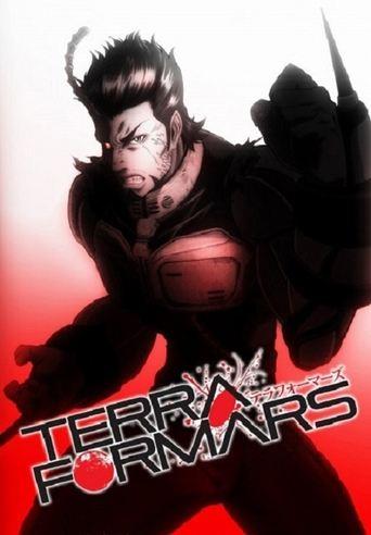 Terra Formars: Bugs-2 dizi afişi