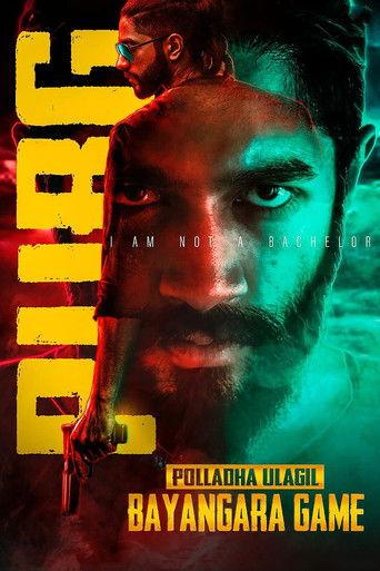 Polladha Ulagil Bayangara Game film afişi