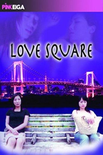 Love Square film afişi