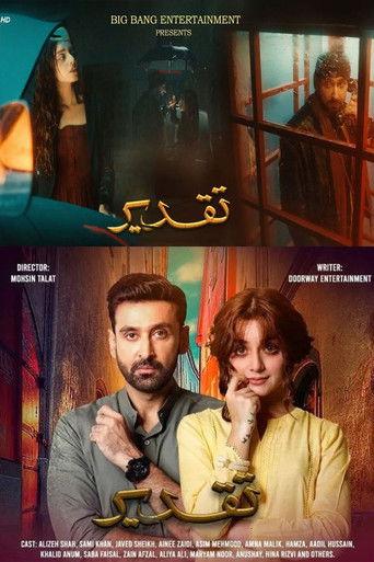 Taqdeer dizi afişi