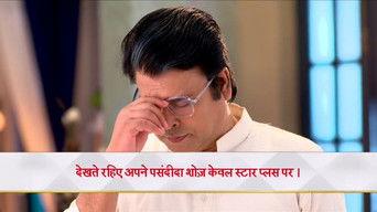 Deepa Confronts Mishka