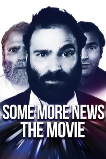 Our Popcorn Movie Dystopia - Some More News: The Movie film afişi