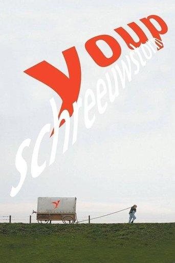 Youp van 't Hek: Schreeuwstorm film afişi