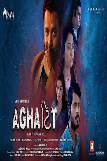 Aghattit film afişi