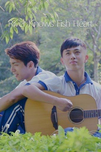 River Knows Fish Heart film afişi