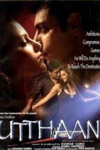 Utthaan film afişi